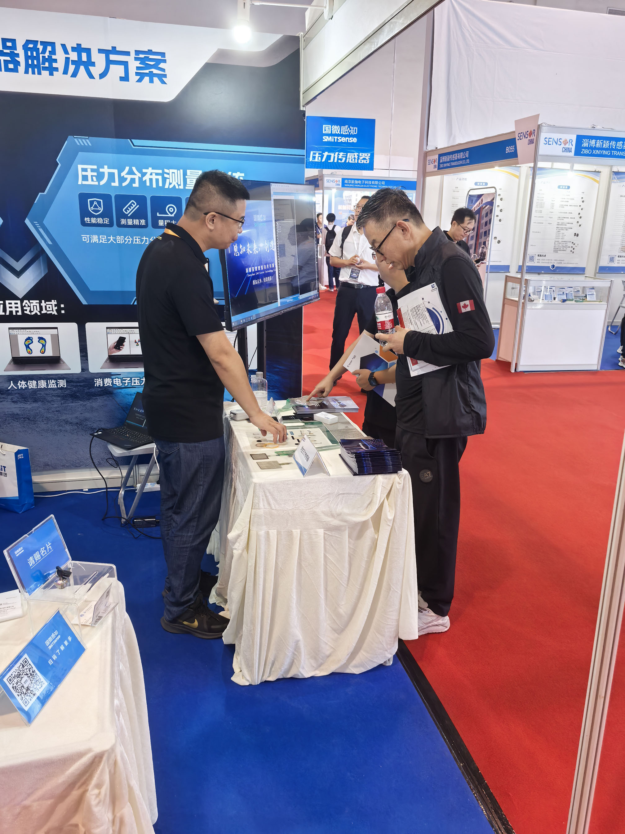 上海國際傳感器技術與應用展覽會（SENSOR CHINA2024）& 第25屆中國國際光電博覽會（CIOE）均于9月11日開幕，國微感知攜智能傳感器及解決方案亮相。國微感知專注于提供智能傳感方向産品和解決方案，重點布局激光雷達、柔性壓力傳感器及其他各類型智能傳感産品，攜全線智能傳感器産品及解決方案亮相。