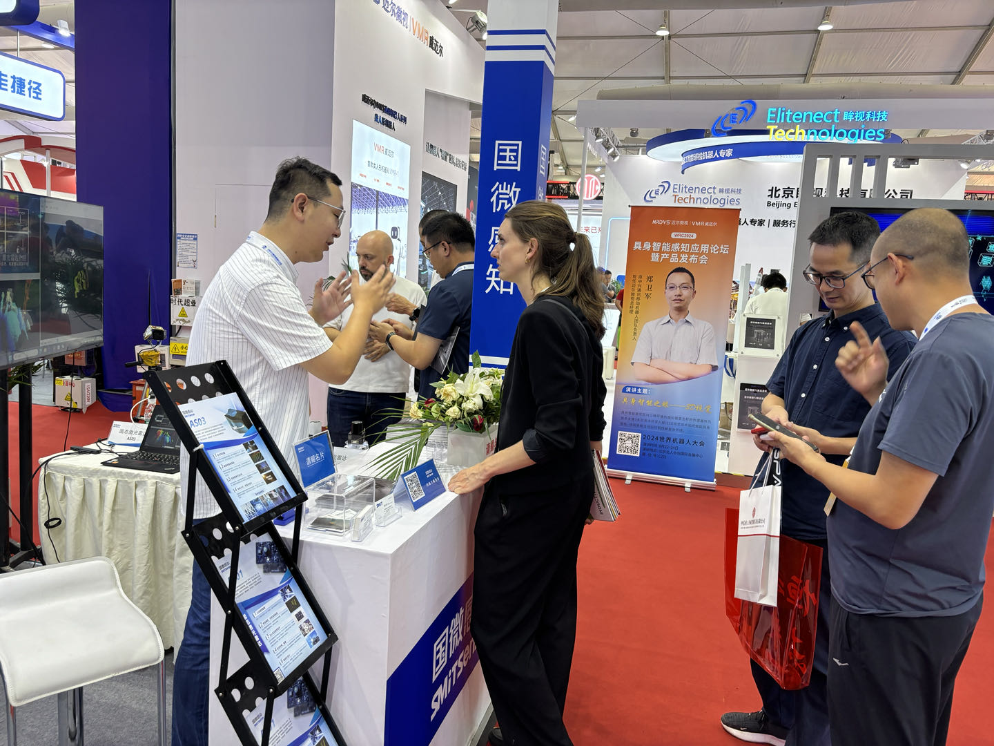 國微感知攜全線激光雷達産品亮相2024世界機器人大會